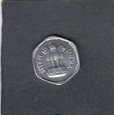 Beschrijving: 3 Paisa